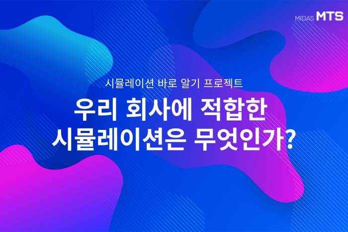 방문기술상당이벤트_700_480-001