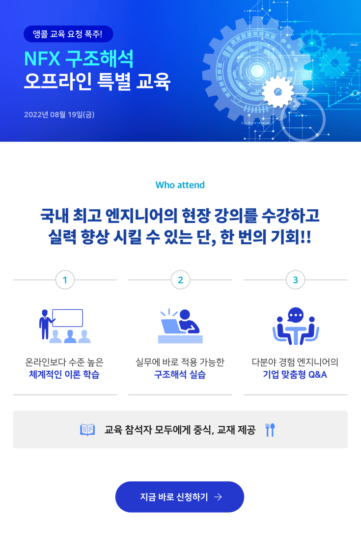 event게시판