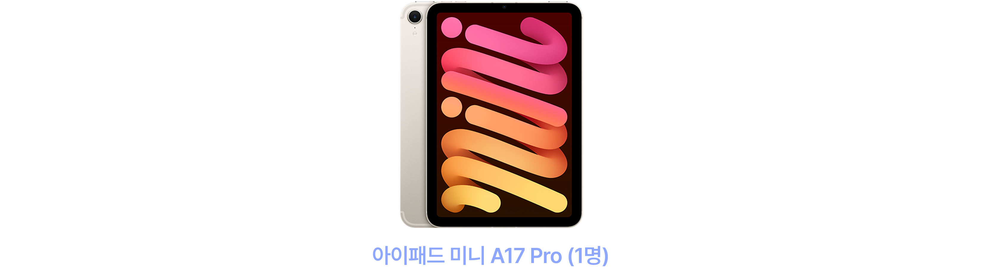 럭키드로우 이벤트-1