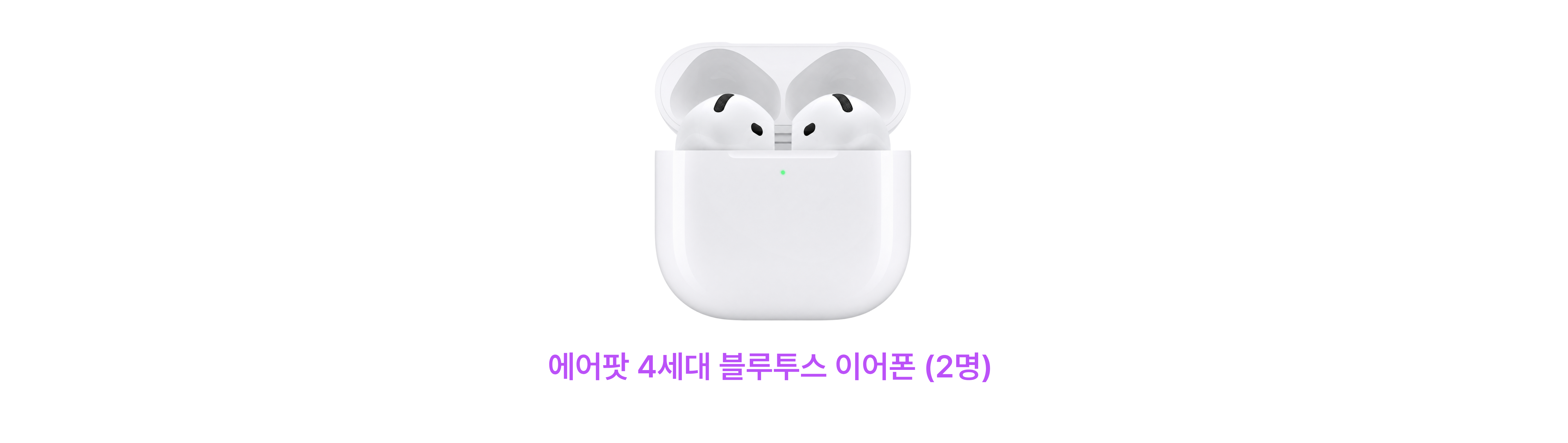 현장1_이벤트 (pc)_3000x848 px (3)
