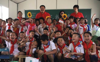 마이다스아이티 중국 희망 소학교 건립