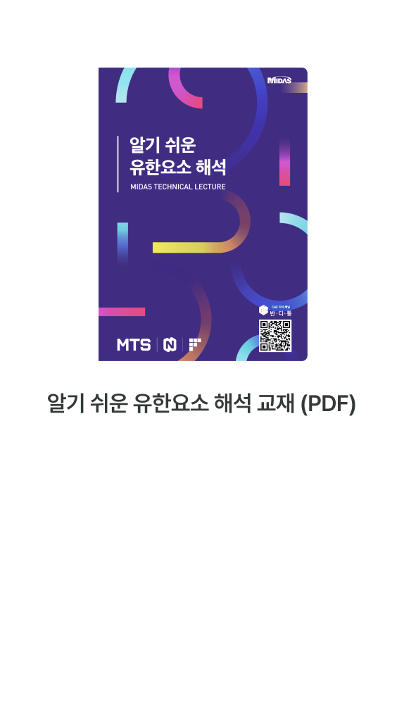 event_05_mo